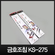 6f77a7bd54a7a5966631daca93b1a13accecd85093c3e1af762fbb7c7667.jpg