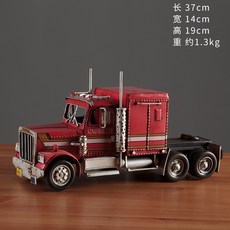 4c236e085d82e574ca159d1bf4f1be0cc5d9734f2ae7145dc3bb3393b7df.jpg