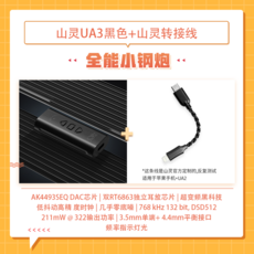 큐델릭스dac