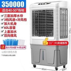 b1eae9978d7086cc6c619f9d8b83a5d47608779af8577a71dd2f65347cb2.jpeg