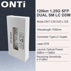 sfp120km