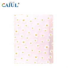 영화관람권할인