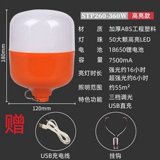 42ec1716a5ffe20506cf17075197e1f741c0cf70bc37416168d94be139ef.jpeg
