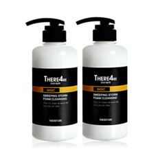 남자피지폼클렌징