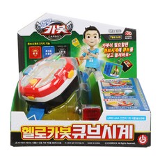 ce9e70f811635cb4a3cfa8aa3b20ba28001b883e70cd51361964ea26ecbb.jpg