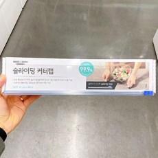 룸바이홈압축팩