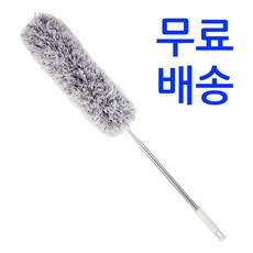 베르너부분과전체