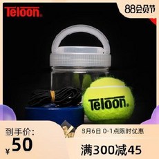 f66654d74f2353a655dc2c5bcbac2913facaa36102a33590cddcba15d733.jpeg