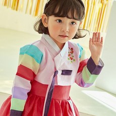 추석아기한복