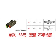 ee6e2c71badfe5c31a72d8636b356fd8bfa5dd461c192fea4d7a2f6d8b33.jpg