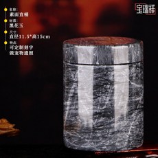 반려견장례