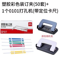 e548fd7df2e9597f7accdf45aa8a907fb7cc286c73e3ea01c238863ff9d5.jpg