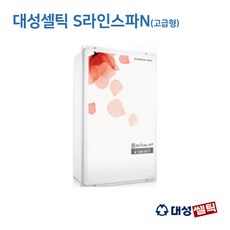 대성셀틱보일러리모컨