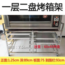 기저귀4단케이크