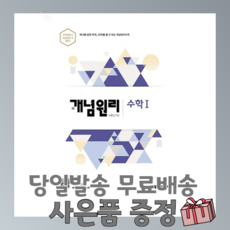 9e1847489134c4928b647c0cc69b94aa2a7d295d4ebcef9cfad8fcd371a8.png