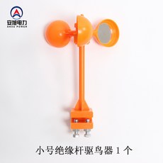 b28bb51530114a5fa5bad59a432715e2a84138c3c30aecd0b1917ec2ea96.jpg