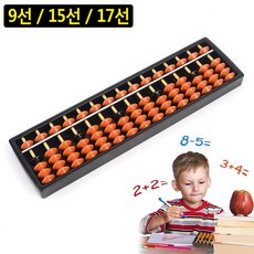 추천8하프트렌치코트