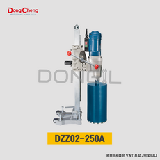 dzz02-250a