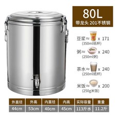 홈캐슬출장뷔페