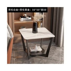리바트리프트업테이블