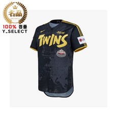 스타디움 한국프로야구 LG트윈스야구단 팬유니폼 야구유니폼 야구셔츠 남녀공용 흑백 상품 이미지