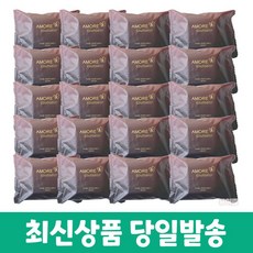 헤라 지일 퍼퓸드 솝 70gx10개 아모레퍼시픽 카운셀러 비누/지일비누 +화장품 샘플증정, 70g, 20개