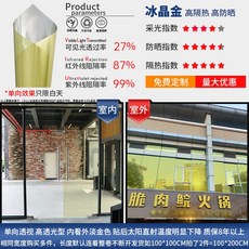 2ed19c456eb6dac7b355f1f9b0cb6a2acb7945fcc327331b810655589fab.jpg