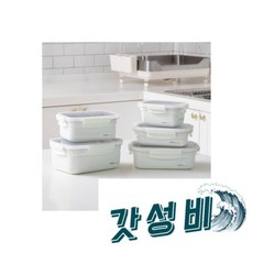 데코 밀폐 (0.65L 2개 + 1.5L 1개) CKA-5201Y, 하츠 데코 스텐 밀폐용기세트 (0.65L 2개 + 1.