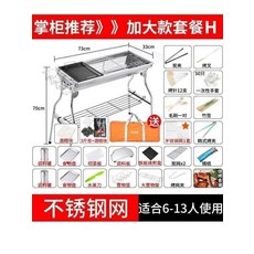 6b25238a84b0f5a20afff43791e68aab9983b47ebf91fce167e1c6b20b32.jpg