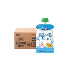 아이얌맑은이온