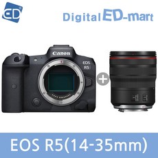 캐논rf14-35