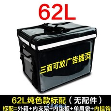 76981ec06266daf0637a531eae2d62d84851c7a88a03cace5856a98c3b75.jpg