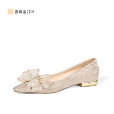 프로포즈웨딩슈즈