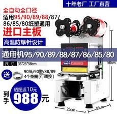 c648688b52b724183b32d037b85c9a43adc7194d446d13c23aa94fa5835f.jpg