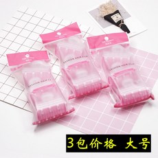 물결고데기 자연컬 아이롱 앞머리 단발 지속력강화, 기본, T06-(3패키지 가격 체크)빅사이즈