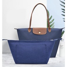 롱샴 라지 미듐 스몰 숄더 이너백 백인백 속가방 이너 파우치 4color