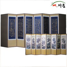 c67c1f19a1dd2bd8fd5f7f388a7546c5657ffeb25e65189b61c46c950582.jpg
