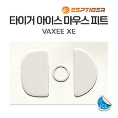 타이거게이밍 G PRO 슈퍼라이트 지프로무선 G303 G102 G304 M42 G502 바이퍼 마우스 피트 1세대 2세대 ICE 버전, vaxee XE 피트 ICE