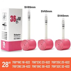 타막SL7 RideNow 초경량 도로 자전거 내부 튜브 700 TPU 타이어 길이 프렌치 밸브 700C 18 23 25 28 32 45mm 65mm 85mm, 16.06 700x18-32c 8pcs - 85mm