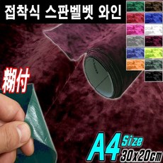 //상품명