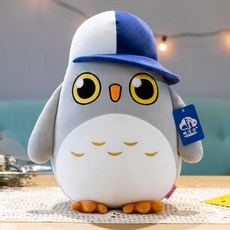 부엉이인형만들기