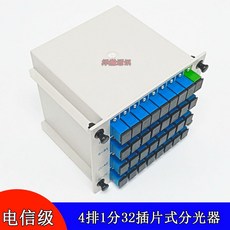 벽랜포트