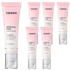 COSNORI Whitening Dress 淨白提亮素顏霜，含菸鹼胺美白溶液，適合所有膚質, 6條