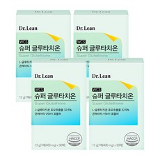 슈퍼글루타치온