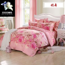 3920b4ecdddc164780fc836fda9a07bf144340ea5d829506cdb748339ea6.jpg