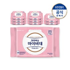 마이비데40매9팩