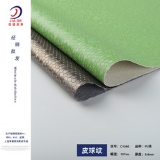 0db0d198e4db0ab2c67c4cd426f46c92098979d65edd1be8c35f69c4d750.jpg