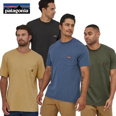 파타고니아힙색