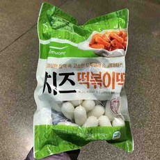 풀무원로제떡볶이