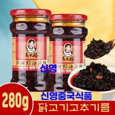 라오간마 라조장 닭고기 280g 유라조 노깐마 라오깐마, 5개